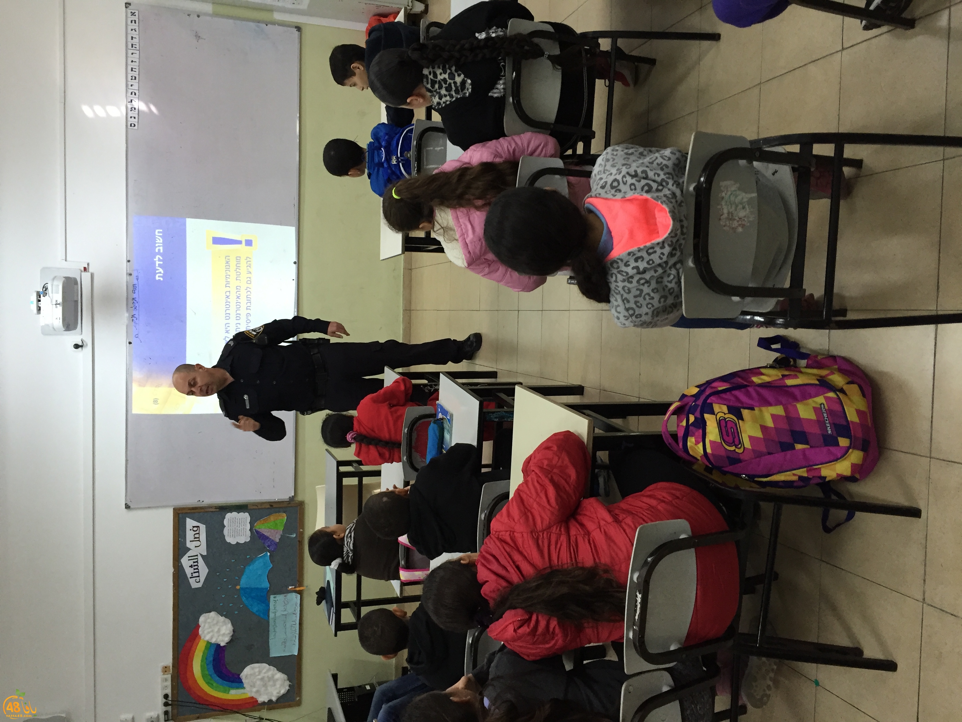 internet zhra2sk (8).JPG